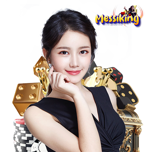 messiking ลิขสิทธิ์แท้